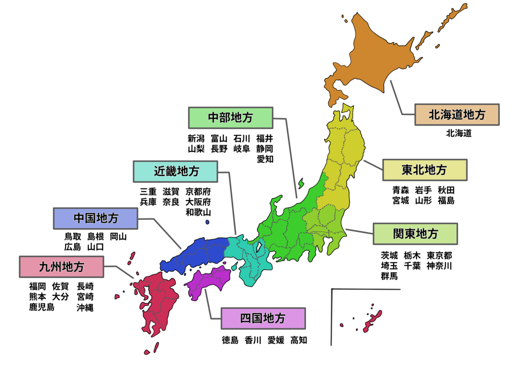 会場紹介 有限会社フィールドブレイン